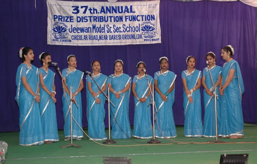 Cultural performance