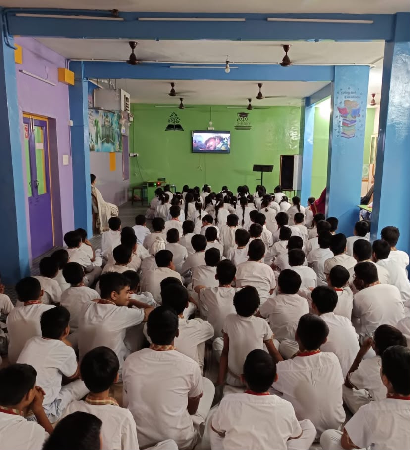 AV room
